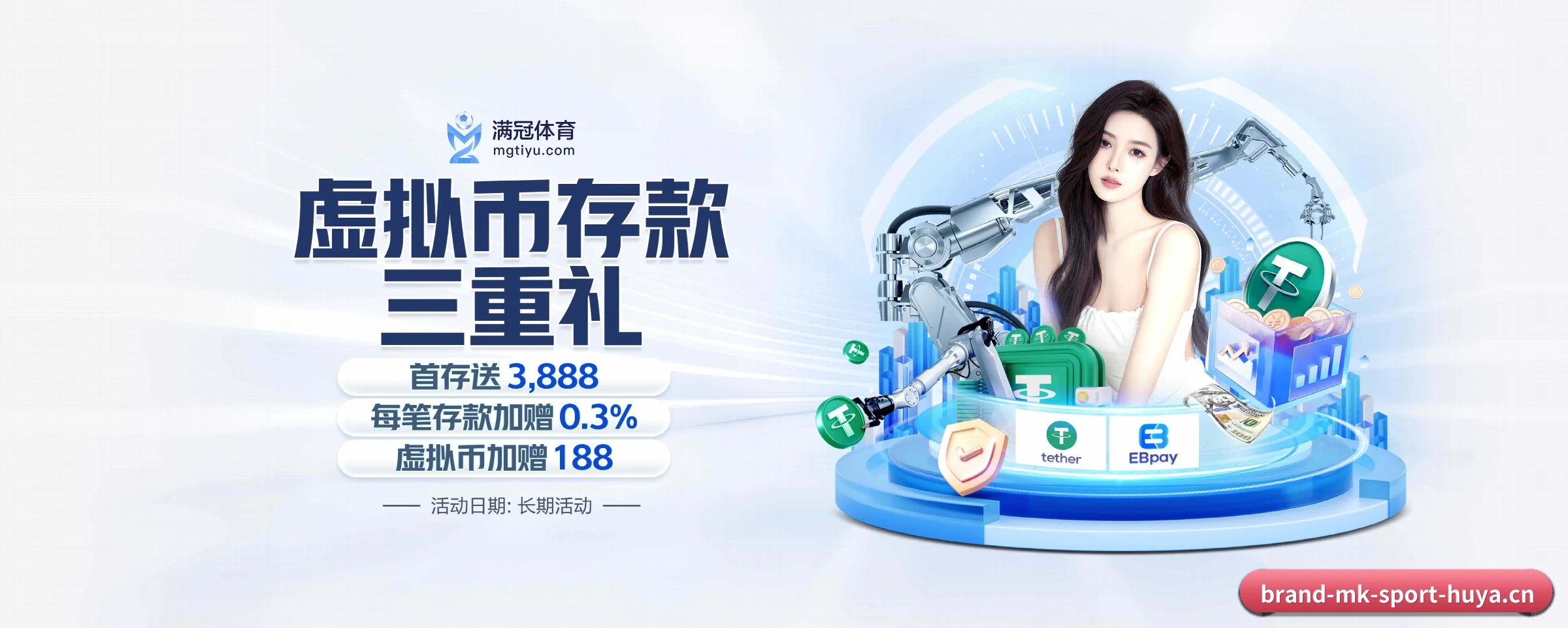 一直做下去做好基础的事 - 长期内容价值积累